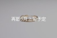 フェザーリング(3mm) ｜K10YG｜ 