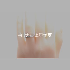 画像7: フェザーリング(3mm) ｜Pt900｜ 