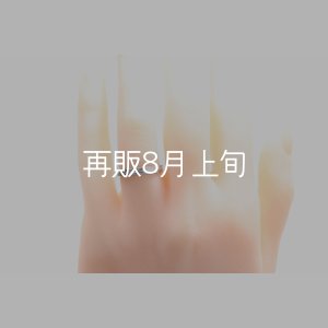 画像7: フェザーリング(3mm) ｜Pt900｜ 