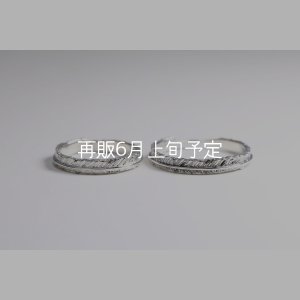 画像2: フェザーリング(3mm) [ペア] 