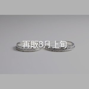 画像2: フェザーリング(3mm) [ペア] 