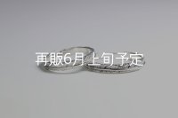 フェザーリング(3mm) [ペア] 