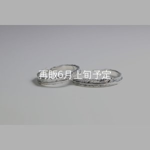 画像1: フェザーリング(3mm) [ペア] 