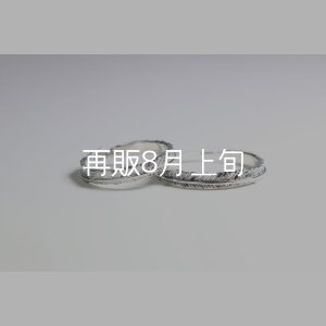 画像1: フェザーリング(3mm) [ペア] 
