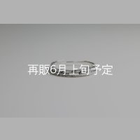 フェザーリング(3mm) 