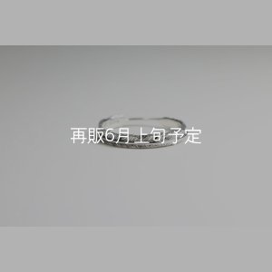 画像1: フェザーリング(3mm) 