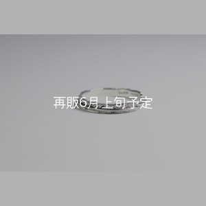 画像2: フェザーリング(3mm) 