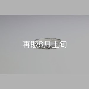 画像2: フェザーリング(3mm) 