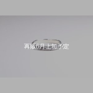 画像4: フェザーリング(3mm) 