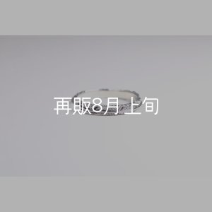 画像4: フェザーリング(3mm) 