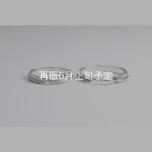 画像3: フェザーリング(3mm) [ペア] 