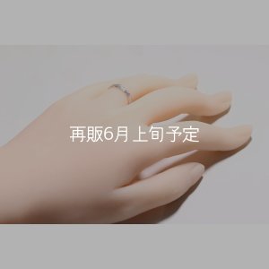 画像7: フェザーリング(3mm) 