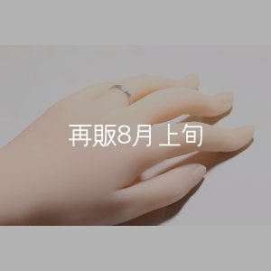 画像7: フェザーリング(3mm) 