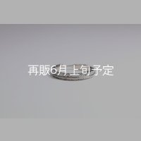 フェザーリング(3mm) ｜K18WG｜ 