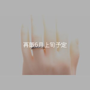 画像6: フェザーリング(3mm) ｜K18WG｜ 