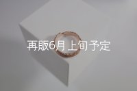 フェザーリング(4mm) ｜K10PG｜ 