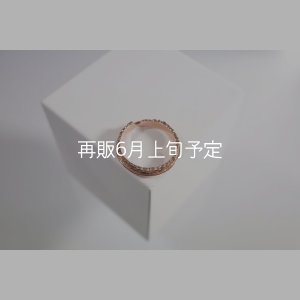画像1: フェザーリング(4mm) ｜K10PG｜ 