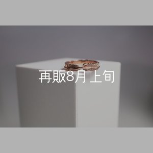 画像3: フェザーリング(4mm) ｜K10PG｜ 