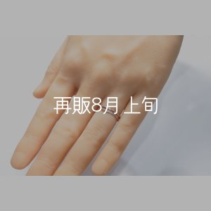 画像5: フェザーリング(4mm) ｜K10PG｜ 