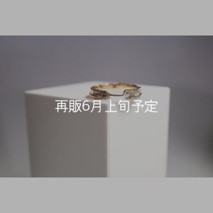 画像3: フェザーリング(4mm) ｜K10YG｜ 