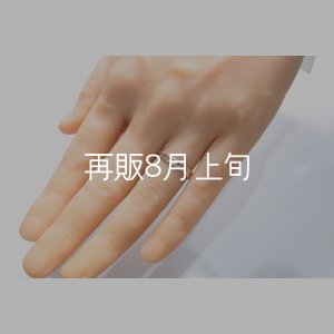 画像5: フェザーリング(4mm) ｜K10YG｜ 