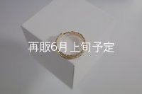 フェザーリング(4mm) ｜K18YG｜ 