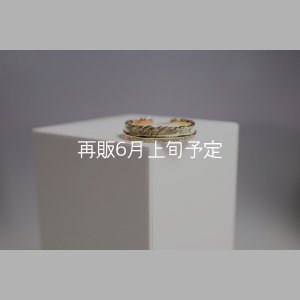 画像2: フェザーリング(4mm) ｜K18YG｜ 
