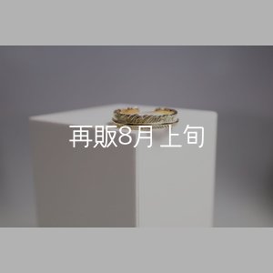 画像2: フェザーリング(4mm) ｜K18YG｜ 
