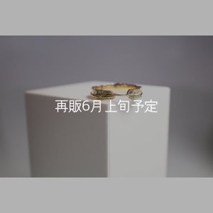 画像3: フェザーリング(4mm) ｜K18YG｜ 