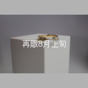 画像3: フェザーリング(4mm) ｜K18YG｜ 