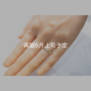 画像5: フェザーリング(4mm) ｜K18YG｜ 