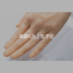 画像5: フェザーリング(4mm) ｜Pt900｜ 