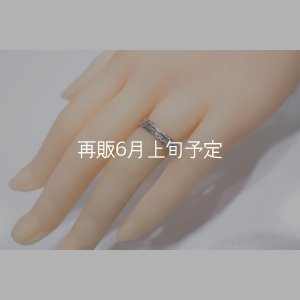 画像6: フェザーリング(4mm) ｜Pt900｜ 