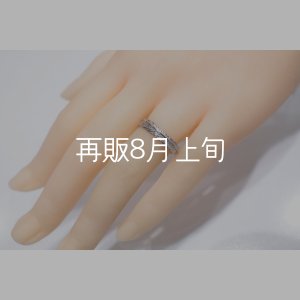 画像6: フェザーリング(4mm) ｜Pt900｜ 