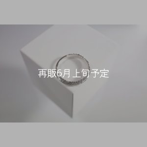 画像1: フェザーリング(4mm) 