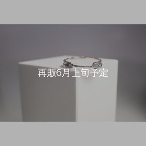 画像3: フェザーリング(4mm) 