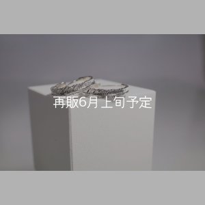 画像5: フェザーリング(4mm) 