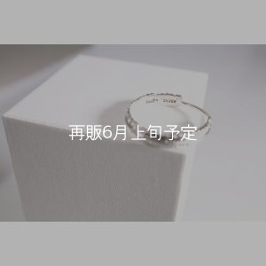 画像4: フェザーリング(4mm) 