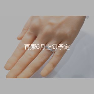 画像6: フェザーリング(4mm) 
