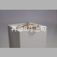フェザーリング [ペア] ｜K10YG｜ ■3mm  ■4mm 