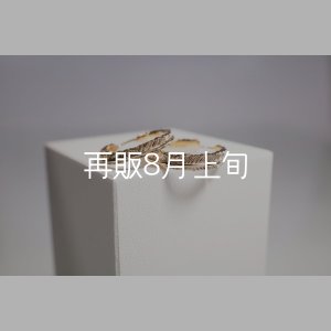 画像1: フェザーリング [ペア] ｜K10YG｜ ■3mm  ■4mm 