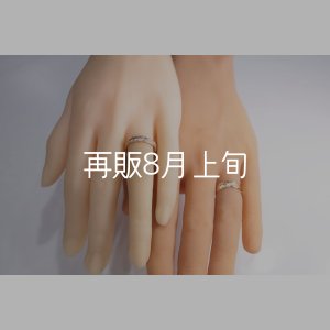 画像2: フェザーリング [ペア] ｜K10YG｜ ■4mm  ■6mm 