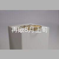フェザーリング [ペア] ｜K18YG｜ ■3mm  ■4mm 