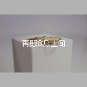 画像1: フェザーリング [ペア] ｜K18YG｜ ■3mm  ■4mm 