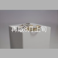 フェザーリング [ペア]  ■Pt900 3mm  ■K18YG 4mm 