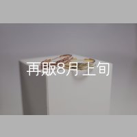 フェザーリング [ペア]  ■K10PG 3mm  ■K18YG 4mm 