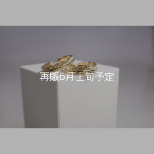 画像1: フェザーリング [ペア] ｜K18YG｜ ■4mm  ■6mm 