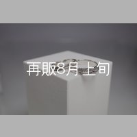 フェザーリング [ペア] ｜Pt900｜ ■3mm  ■4mm 