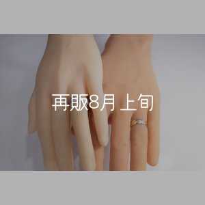 画像2: フェザーリング [ペア]  ■Pt900 4mm  ■K18YG 6mm 