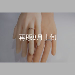 画像2: フェザーリング [ペア]  ■K10PG 3mm  ■SV925 4mm 